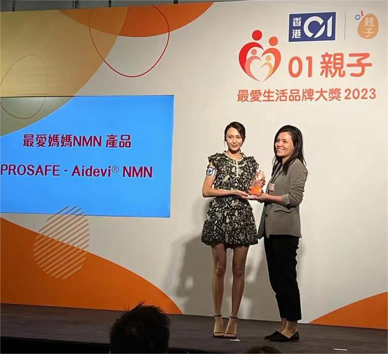 AIDEVI’s Triumph: Honoring Moms and Health Excellence插图